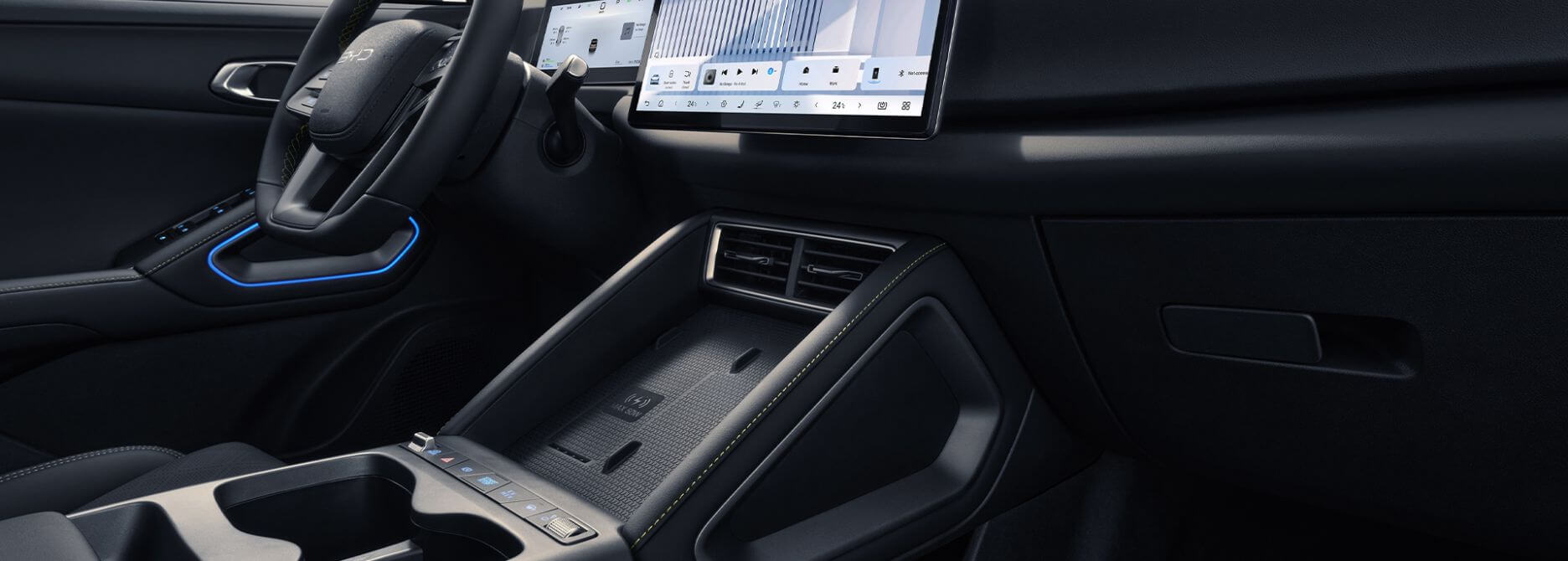 BYD Atto 2 DM-i interieur